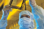 TSMC получает 200 млн долларов от Phoenix